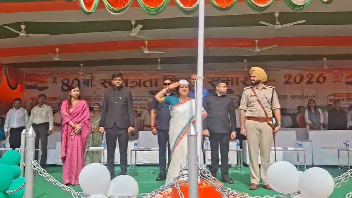 मधेपुरा में धूमधाम से मना 80वां स्वतंत्रता दिवस, प्रभारी मंत्री शीला मंडल ने किया ध्वजारोहण